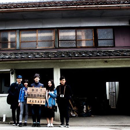 Dot Hostel Nagano Zewnętrze zdjęcie