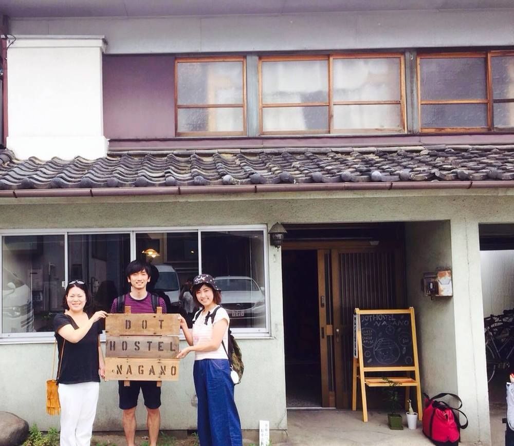 Dot Hostel Nagano Zewnętrze zdjęcie